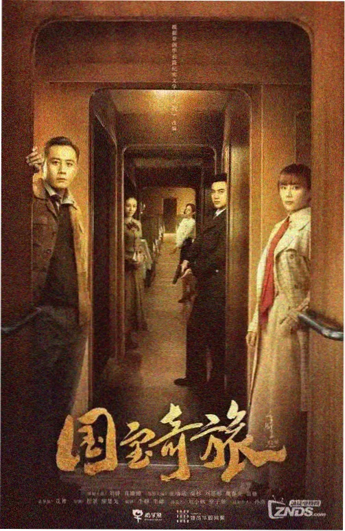 港片修复流程相关资讯配图