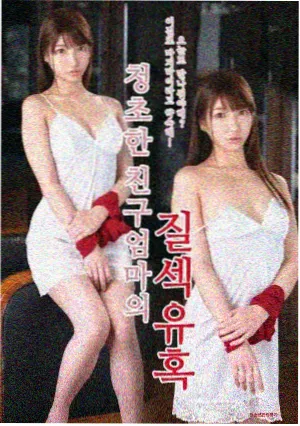 狱中龙完整版狱中前辈角色